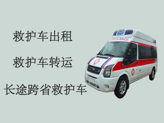 北京病人出院救护车出租|急救车长途转运